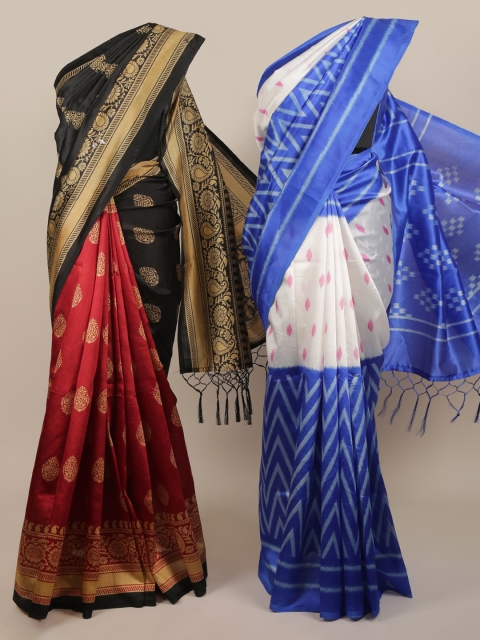 

Pothys Pack Of 2 Black & Blue Jute Silk Woven Design Sarees
