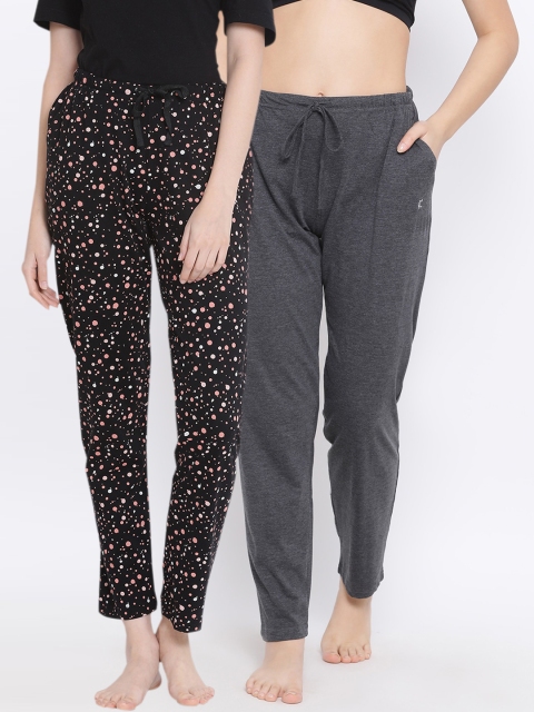 

Kanvin Women Pack of 2 Pure Cotton Lounge Pants, Black