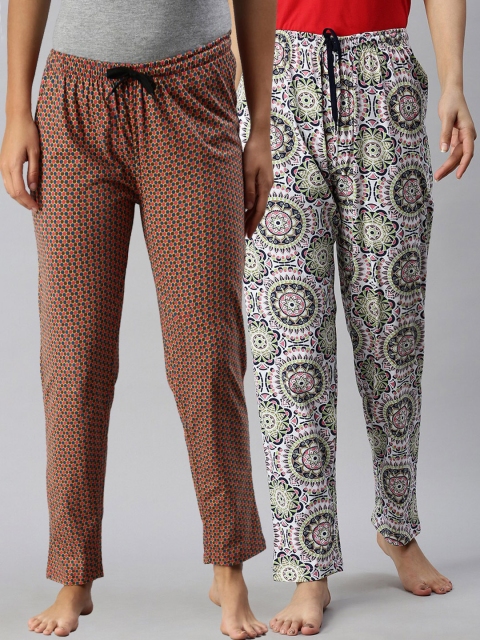 

Kryptic Pack of 2 Mustard & White Printed Cotton Pyjamas