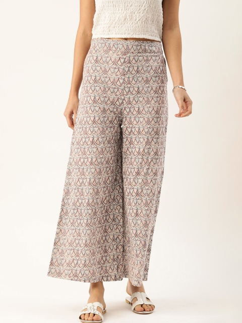 

KSUT Women Beige & Black Printed Wide Leg Palazzos