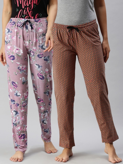 

Kryptic Pack of 2 Printed Cotton Pyjamas, Mustard