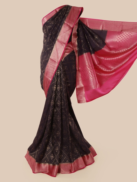 

Pothys Black Pure Silk Woven Design Mysore Silk Saree