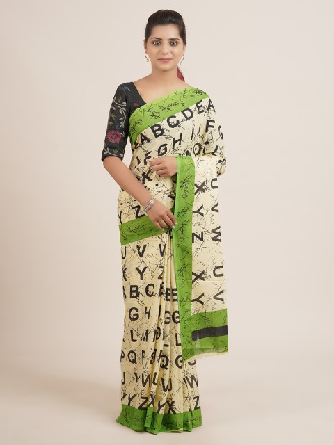 

Pothys Cream-Coloured Printed Pure Cotton Saree