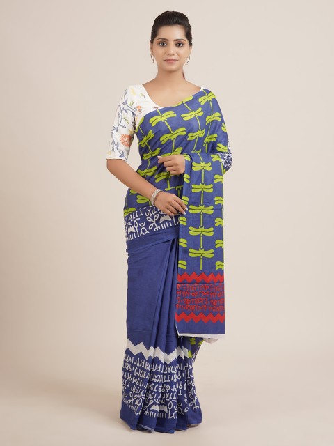 

Pothys Blue Solid Saree