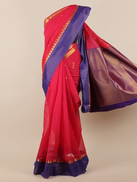 

Pothys Red Woven Design Silk Cotton Saree