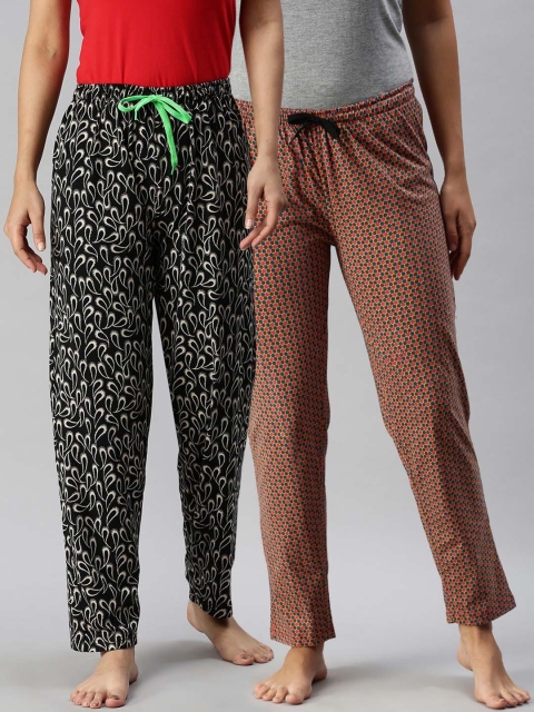 

Kryptic Pack of 2 Printed Cotton Pyjamas, Mustard