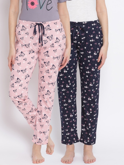 

Kanvin Women Pack Of 2 Printed Cotton Lounge Pants, Pink