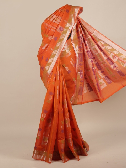 

Pothys Orange Woven Design Silk Cotton Saree