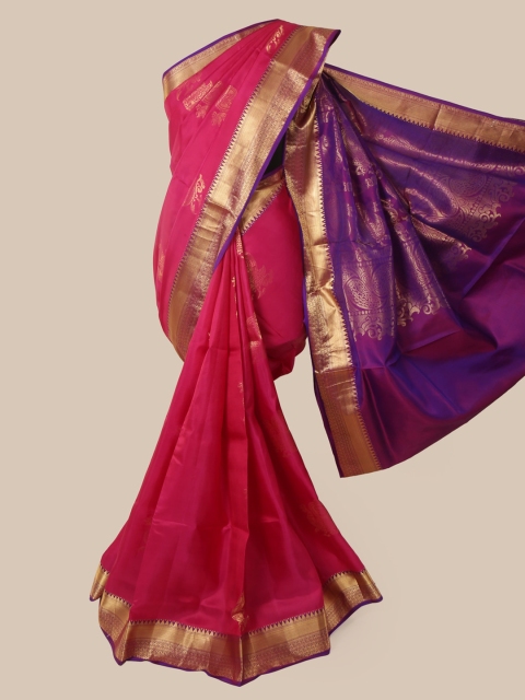 

Pothys Pink Woven Design Pure Silk Saree