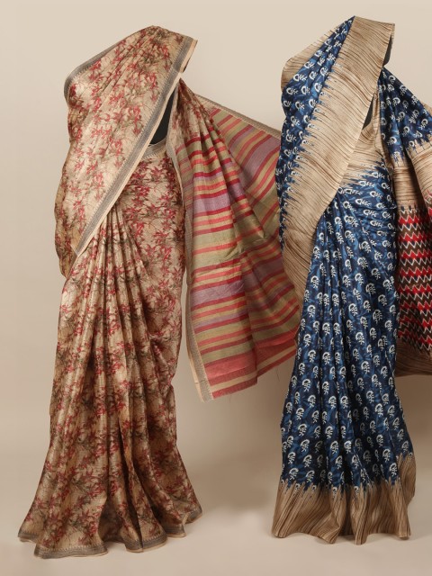 

Pothys Pack of 2 Jute Silk Printed Sarees, Taupe