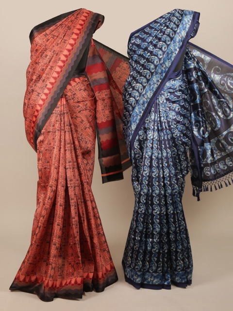 

Pothys Pack of 2 Jute Silk Printed Sarees, Peach