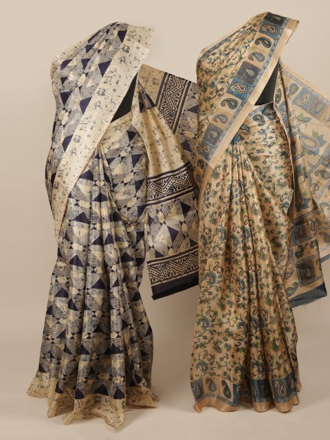 

Pothys Pack Of 2 Jute Silk Woven Design Sarees, Cream