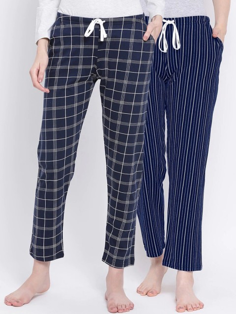 

Kanvin Women Pack Of 2 Cotton Lounge Pants, Navy blue