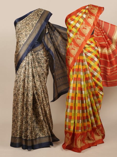 

Pothys Pack Of 2 Jute Silk Printed Sarees, Cream