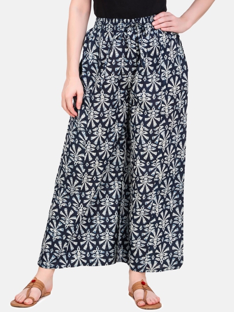 

Aawari Women Multi Ethnic Motifs Printed Ethnic Palazzos