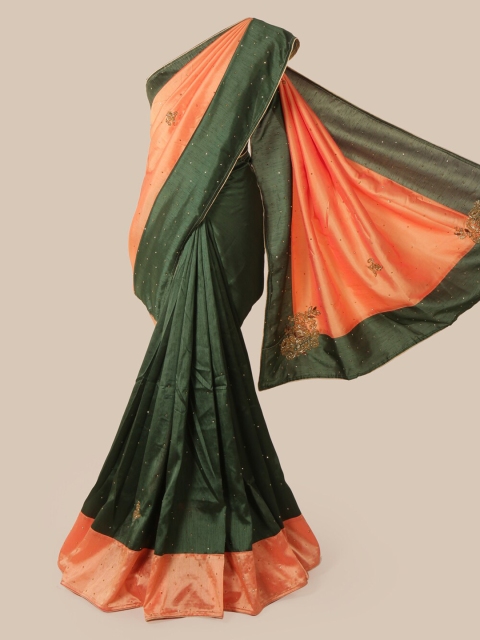 

Pothys Green Woven Design Saree