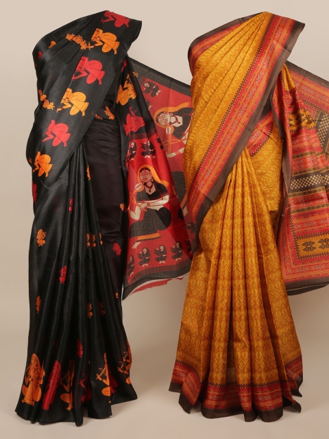 

Pothys Pack of 2 Black Solid Saree