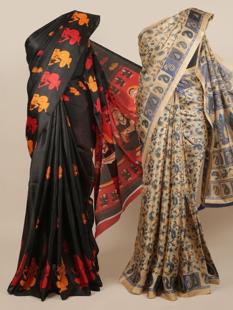 

Pothys Black & Brown Set of 2 Jute Silk Printed Saree