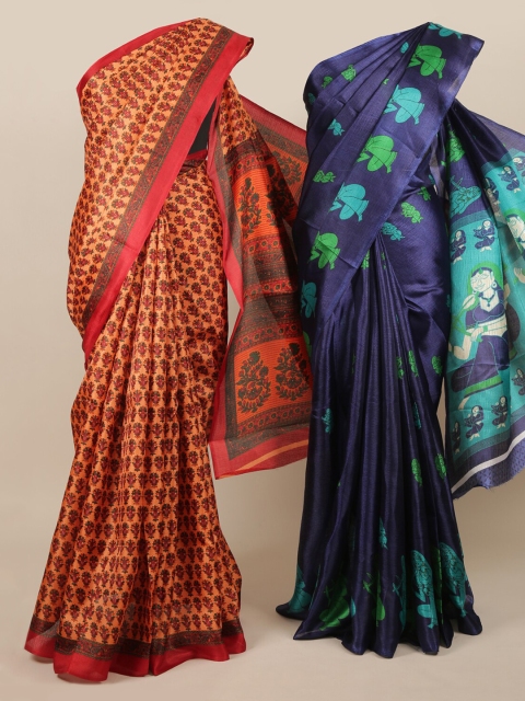 

Pothys Pack Of 2 Jute Silk Woven Design Sarees, Peach
