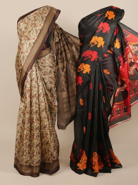 

Pothys Pack of 2 Jute Silk Printed Sarees, Cream