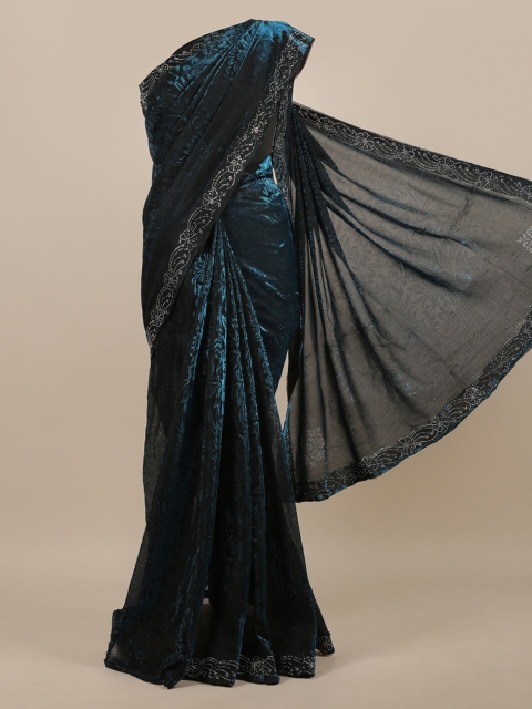 

Pothys Blue Woven Design Poly Chiffon Saree Poly Chiffon Saree