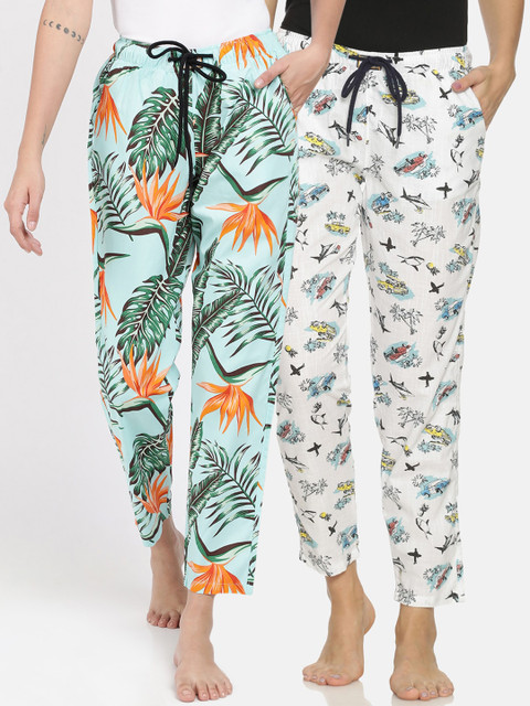 

Bene Kleed Women Pack Of 2 Printed Pure Cotton Anti Bacterial Lounge Pants, White