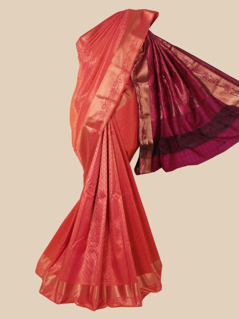 

Pothys Pink Woven Design Pure Silk Saree