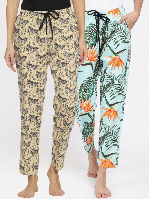 

Bene Kleed Women Pack Of 2 Printed Pure Cotton Anti-Bacterial Lounge Pants, Turquoise blue
