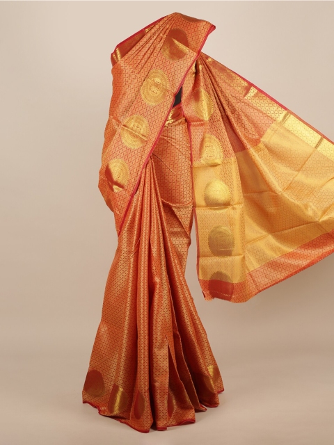 

Pothys Pink Woven Design Saree