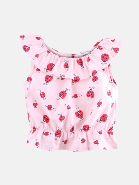 

Beebay Pink Cotton Blouson Top