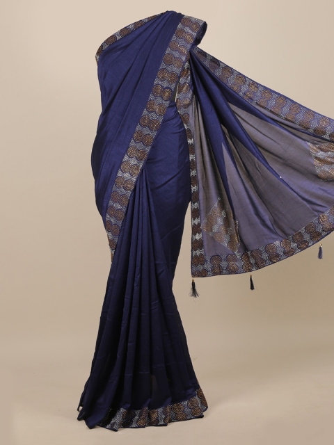 

Pothys Blue Solid Jute Silk Saree