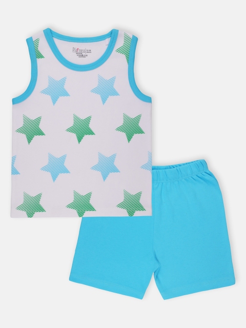 

Babysafe Girls White Top & Bottom Set