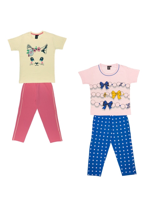 

Todd N Teen Girls Set Of 2 Printed Cotton Night suit, Cream