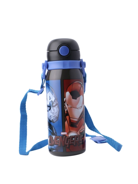

Marvel Boys Black & Blue Marvel Avengers Bottle 450 ml