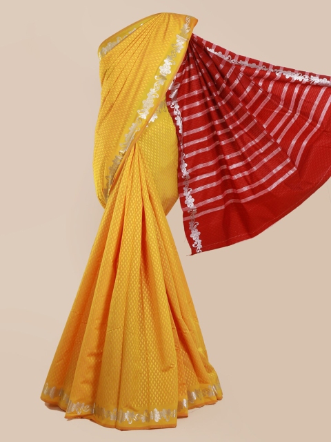 

Pothys Yellow Woven Design Art Silk Saree
