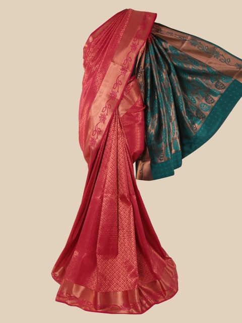 

Pothys Pink Woven Design Pure Silk Saree