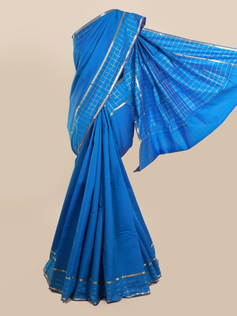 

Pothys Blue Woven Design Art Silk Saree
