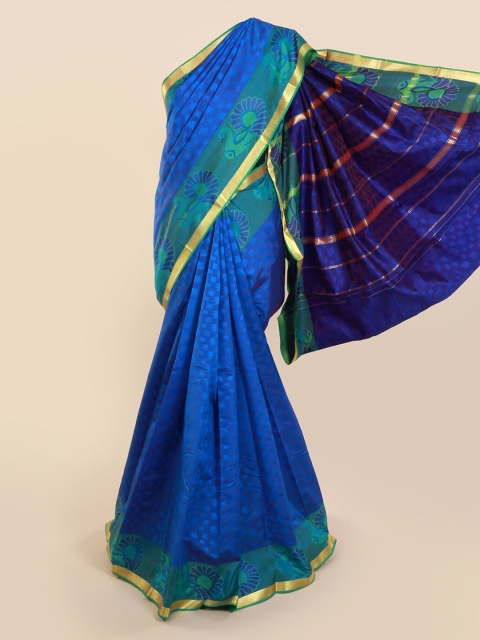 

Pothys Blue & Gold-Toned Art Silk Woven Design Saree