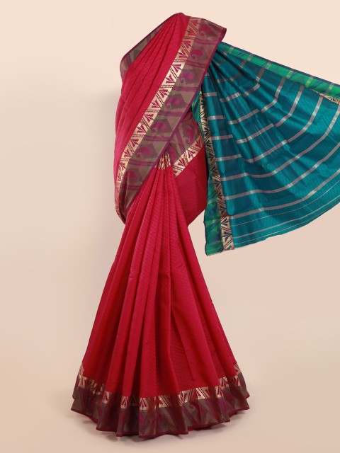

Pothys Magenta Woven Design Art Silk Saree
