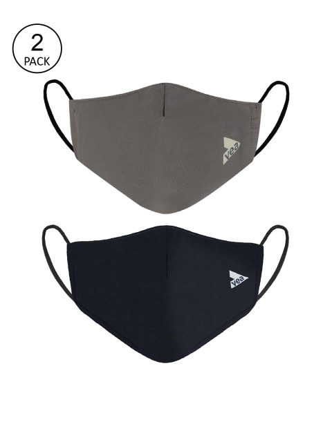 

VEA Unisex Pack Of 2 Solid 3-Ply Reusable Premium Cotton Protective Outdoor Face Masks, Grey