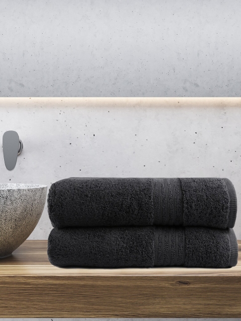 

Trident Pack Of 2 Grey 550 GSM Bath Towels