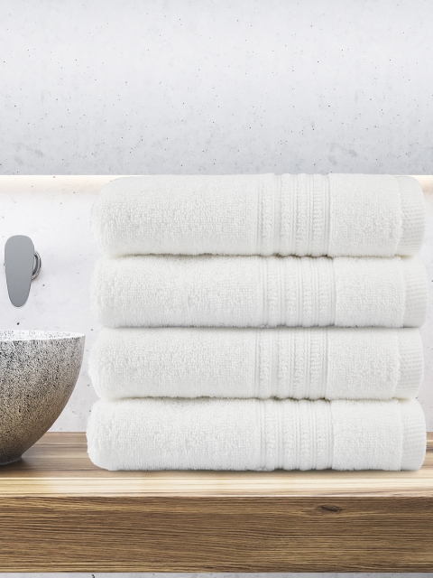 

Trident Pack Of 4 White 550 GSM Bath Towels