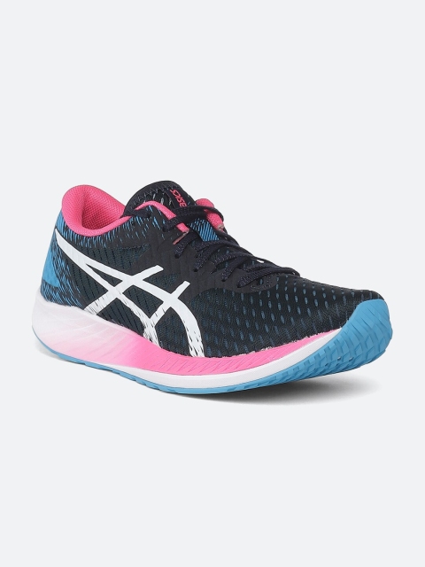 

ASICS Hyper Speed Women Navy Blue Synthetic Running Shoes