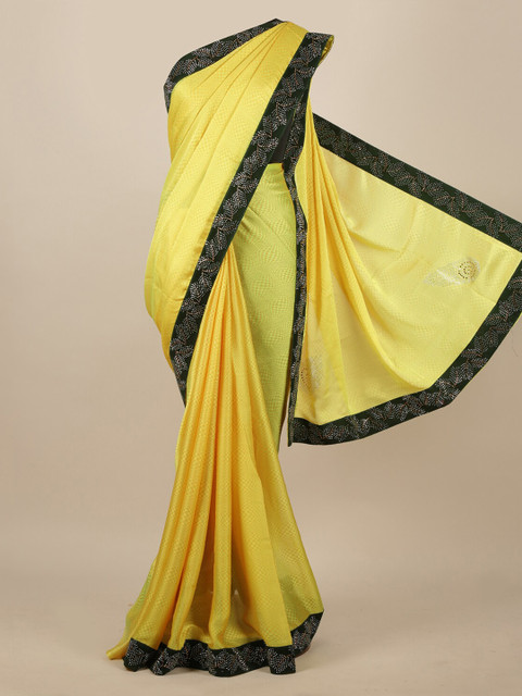 

Pothys Yellow Woven Design Saree