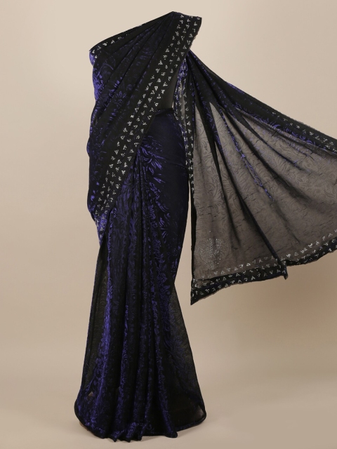 

Pothys Blue Woven Design Jute Silk Saree