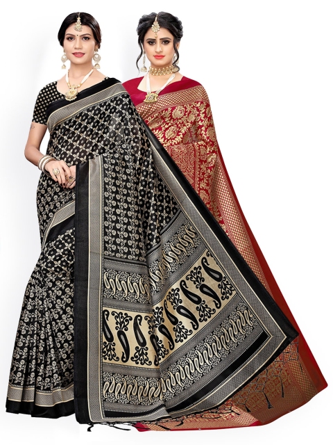 

KALINI Black & Red Pack of 2 Ethnic Motifs Art Silk Sarees