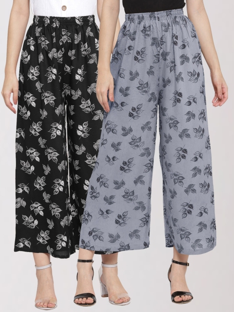 

KLOTTHE Women Black & Grey Pack of 2 Printed Palazzos