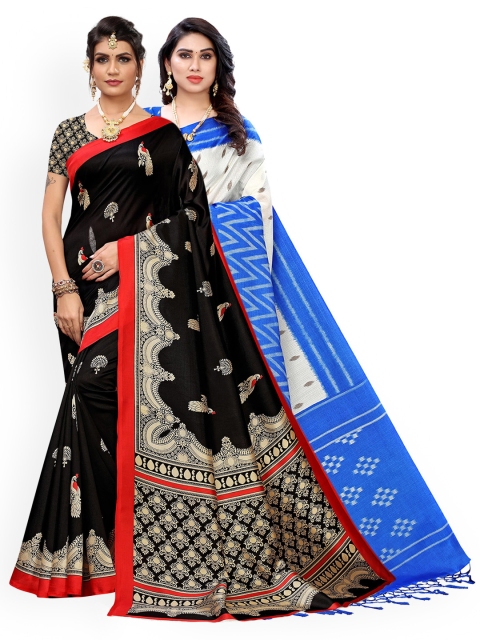 

KALINI Pack of 2 Black & Grey Ethnic Motifs Printed Art Silk Saree