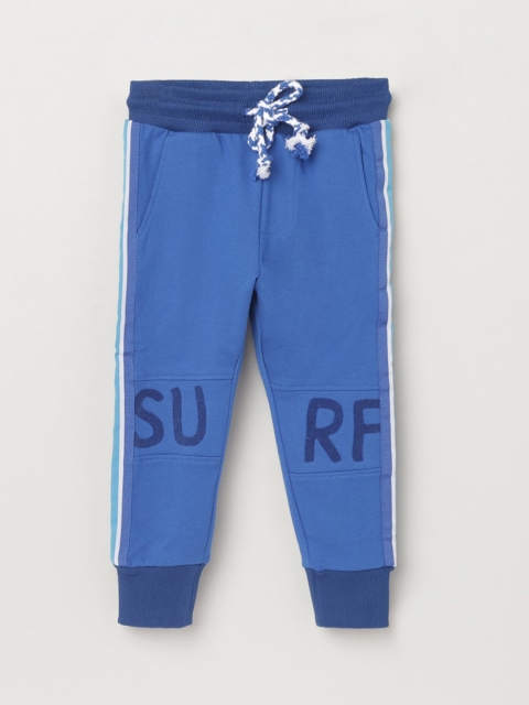 

max Boys Blue Joggers Trousers