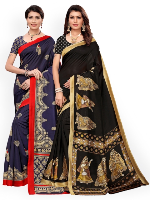 

KALINI Pack Of 2 Black & Navy Blue Ethnic Motifs Art Silk Sarees